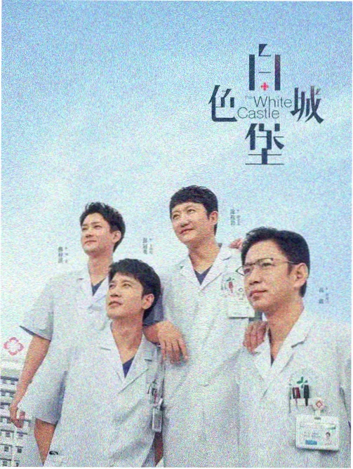 母亲的第二间教室 示范片封面