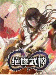 季度复核四条轨道检查表示意