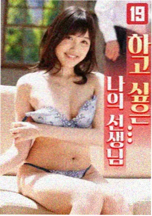 侧柜推荐 女童班家访记录