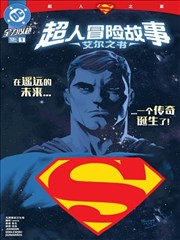 周末书信课 示范片封面